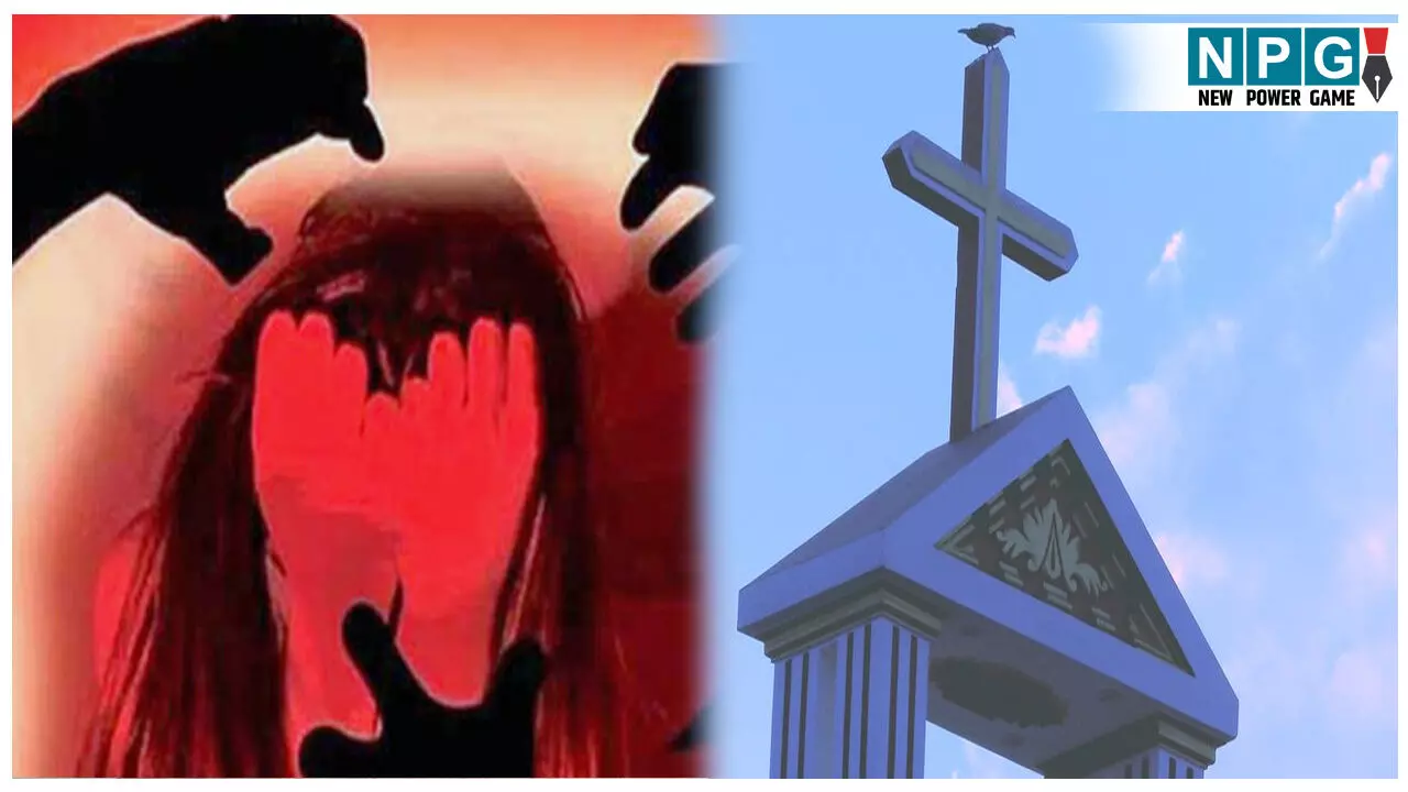 CG News: धर्मांतरण से बीमारी ठीक होने का झांसा देकर महिला से चार लोगों ने किया गैंगरेप, आरोपी गिरफ्तार CG News: धर्मांतरण से बीमारी ठीक होने का झांसा देकर महिला से चार लोगों ने किया गैंगरेप, आरोपी गिरफ्तार