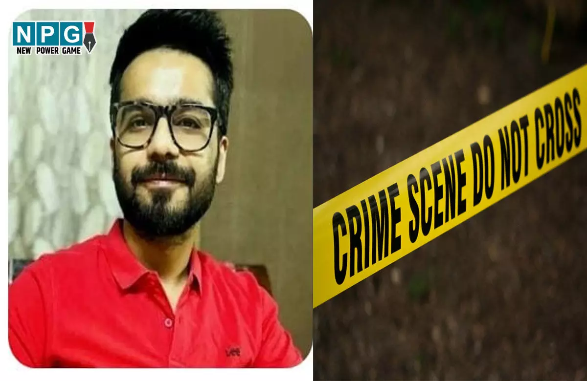 Bilaspur Crime News: दिल्ली वाली गर्लफ्रेंड के टॉर्चर के चलते शहर के युवा इंजीनियर ने की थी आत्महत्या, सुसाइड नोट और व्हाट्सएप चैट के आधार पर एफआईआर दर्ज....