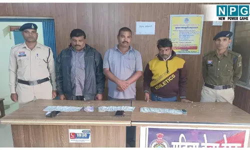 CG News: एक लाख 70 हजार रुपये के नकली नोट के साथ तीन गिरफ्तार: सक्ती तेलंगाना पुलिस की संयुक्त कार्रवाई