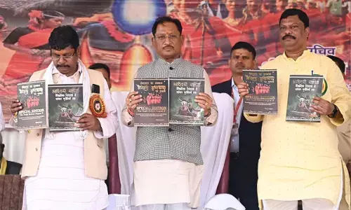 CM Vishnudeo: मुख्यमंत्री गोंड युवक-युवती परिचय सम्मेलन में हुए शामिल, गोंड समाज को सामाजिक-सांस्कृतिक गतिविधियों के लिए 5 लाख की घोषणा