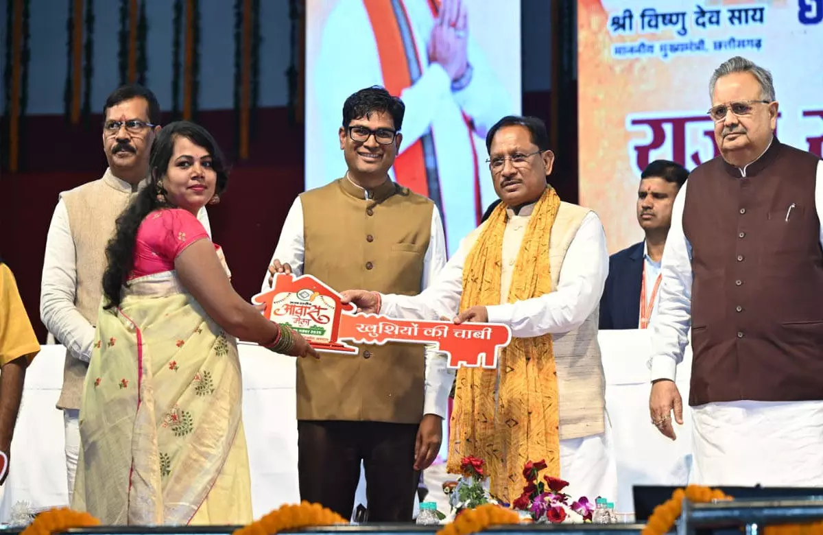 CG News: CM विष्णुदेव ने हाउसिंग बोर्ड की 2060 करोड़ की लागत वाली आवासीय परियोजनाओं का किया शुभारंभ, 26 जिलों में 55 परियोजनाओं से बनेंगे 12 हजार से अधिक आवास