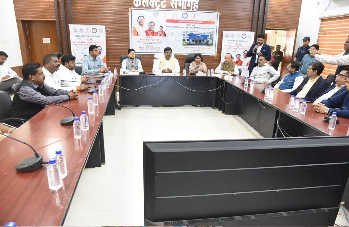CG में युवाओं को मिलेगा स्थानीय स्तर पर रोजगार, आईआईटी भिलाई और छत्तीसगढ़ सरकार के बीच एमओयू...शिक्षा मंत्री बोले-...