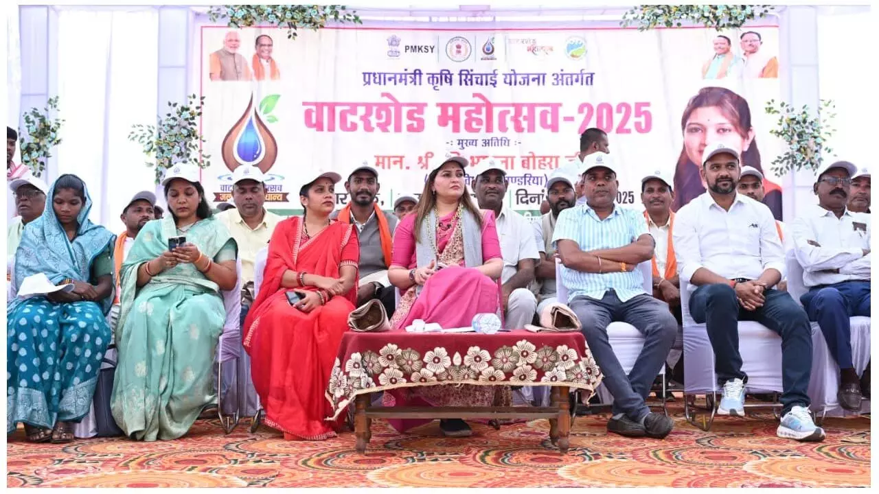 MLA Bhavana Bohra: पंडरिया विधायक भावना बोहरा ने आगरपानी में किया, 96 लाख 96 हजार के कृषि परियोजनाओं का लोकार्पण एवं भूमिपूजन...