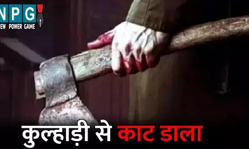 Balod Crime News: बेटे ने मांगे 100 रुपए तो पिता ने कुल्हाड़ी से काट डाला, मरा समझकर जा रहा था सरेंडर करने तभी...