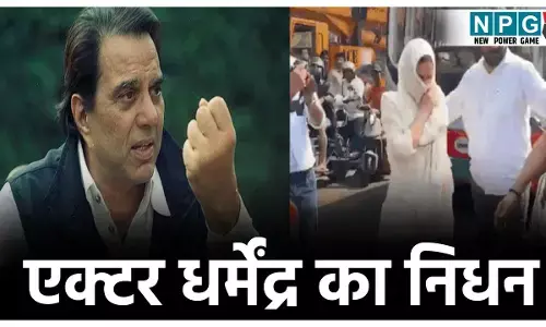 एक्टर धर्मेंद्र का निधन