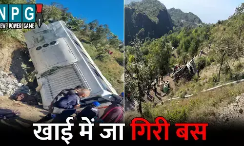 Uttarakhand Accident News: 5 लोगों की मौत: खाई में जा गिरी श्रद्धालुओं से भरी बस, 23 से ज्यादा लोग घायल, ब्रेक फेल होने से हुआ हादसा