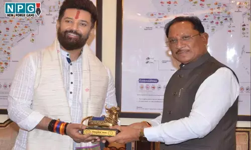 CG News: CM विष्णुदेव की केंद्रीय मंत्री चिराग पासवान के साथ अहम मुलाकात, राज्य में खाद्य प्रसंस्करण को मिलेगी नई दिशा
