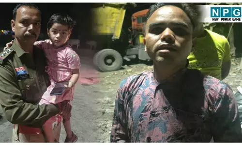 CG Janjgir news: 4 साल की बच्ची को कार ड्राइवर ने किया किडनैप, सूचना मिलने पर पुलिस ने चंद घंटों में घेराबंदी कर आरोपी को पकड़ा