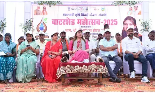 MLA Bhavana Bohra: पंडरिया विधायक भावना बोहरा ने आगरपानी में किया, 96 लाख 96 हजार के कृषि परियोजनाओं का लोकार्पण एवं भूमिपूजन...