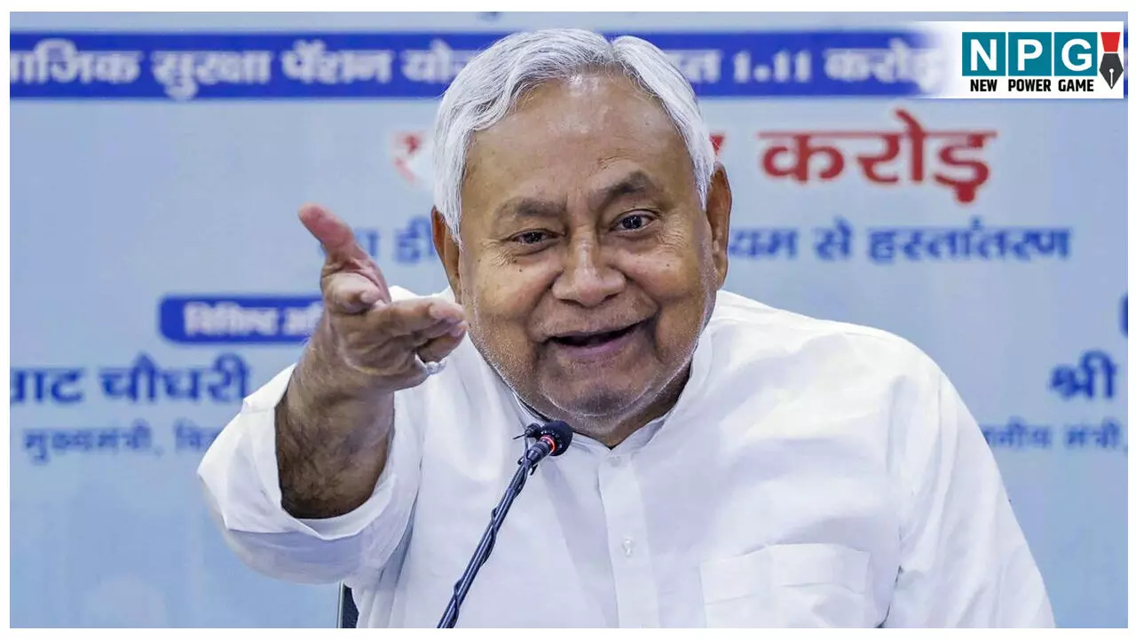 Bihar Industrial Expansion: नीतीश सरकार का बड़ा ऐलान, 2025-30 में 1 करोड़ रोजगार, टेक हब और औद्योगिक विस्तार की बड़ी योजना