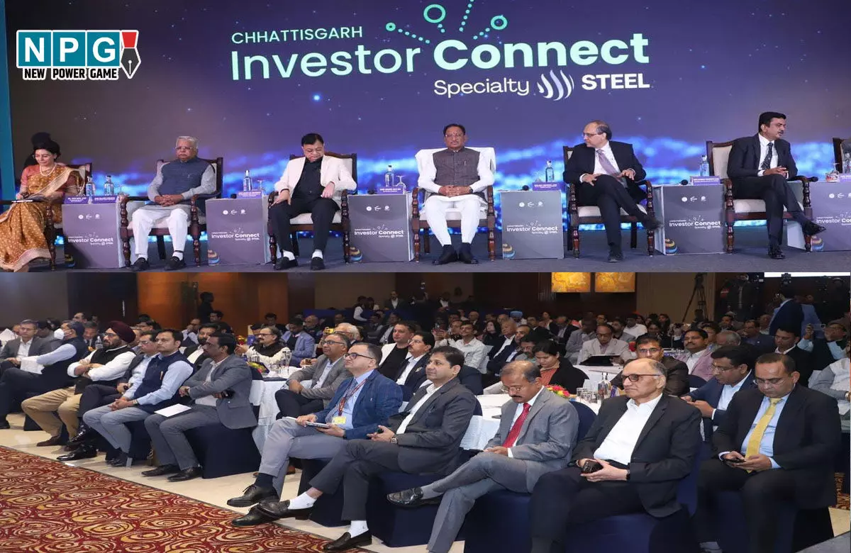 Chhattisgarh Investor Connect: दिल्ली में ‘छत्तीसगढ़ इन्वेस्टर कनेक्ट सम्मेलन, CM विष्णुदेव निवेशकों से कर रहे हैं सीधा संवाद