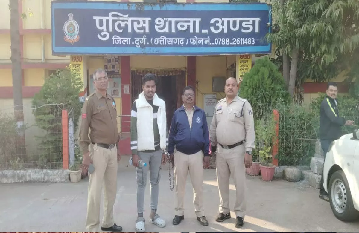 Durg News: छत्तीसगढ़ में 10 लाख के गांजा से भरा बैग पकड़ाया, पुलिस ने ओडिशा के तस्कर को पकड़ा...