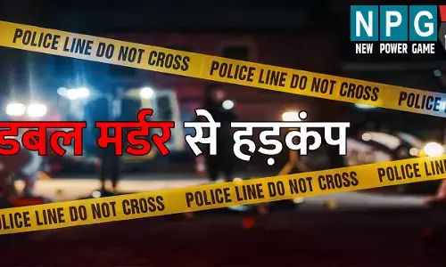 Gorakhpur Dubel Murder: डबल मर्डर से हड़कंप: खून से सनी मिली मां-बेटी की लाश, घर के अंदर का नजारा देख पुलिस भी रह गई हैरान