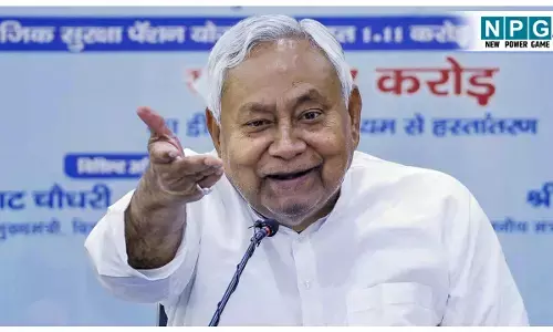 Bihar Industrial Expansion: नीतीश सरकार का बड़ा ऐलान, 2025-30 में 1 करोड़ रोजगार, टेक हब और औद्योगिक विस्तार की बड़ी योजना