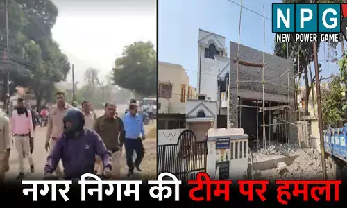 Durg News: नगर निगम की टीम पर हमला: जोन आयुक्त पर लगाया रिश्वत लेने का आरोप, अवैध कब्जा हटाने पहुंची थी टीम