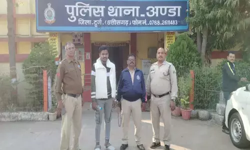 Durg News: छत्तीसगढ़ में 10 लाख के गांजा से भरा बैग पकड़ाया, पुलिस ने ओडिशा के तस्कर को पकड़ा...