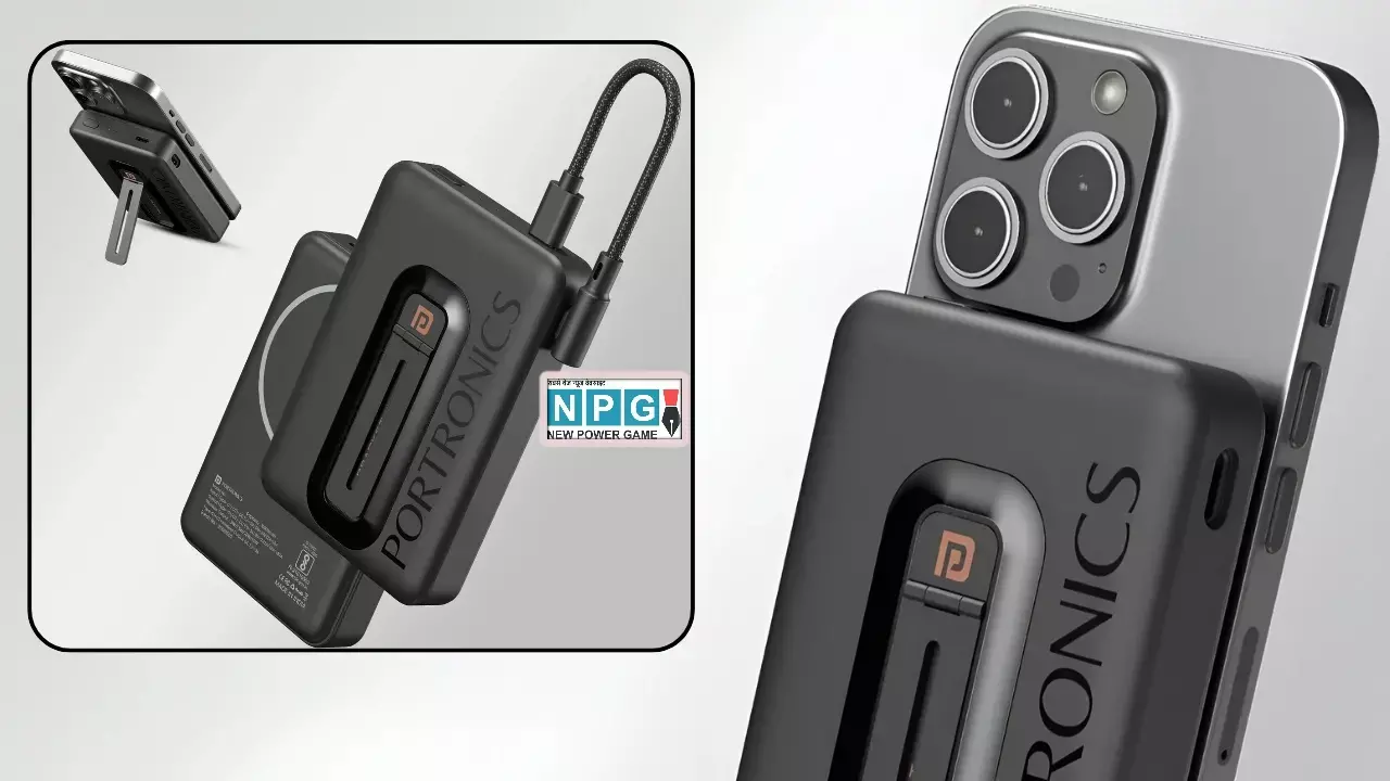 Portronics Revvo Magnetic Wireless Power Bank Launched in India News Hindi