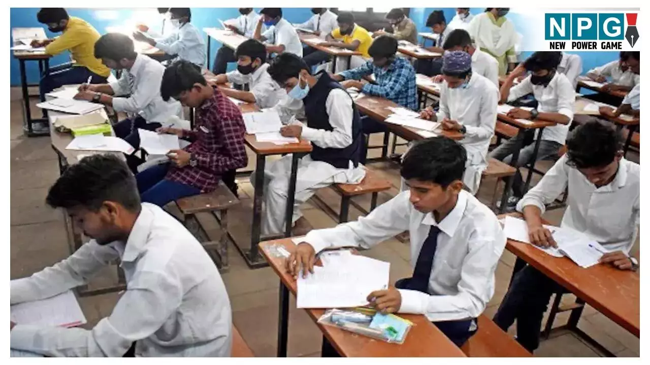 Gaurela Pendra Marwahi News: स्कूलों में छात्रों की कम उपस्थिति पर कलेक्टर ने शिक्षकों को लगाई फटकार, कहा- बोर्ड परीक्षा में खराब परिणाम के टीचर होंगे जिम्मेदार