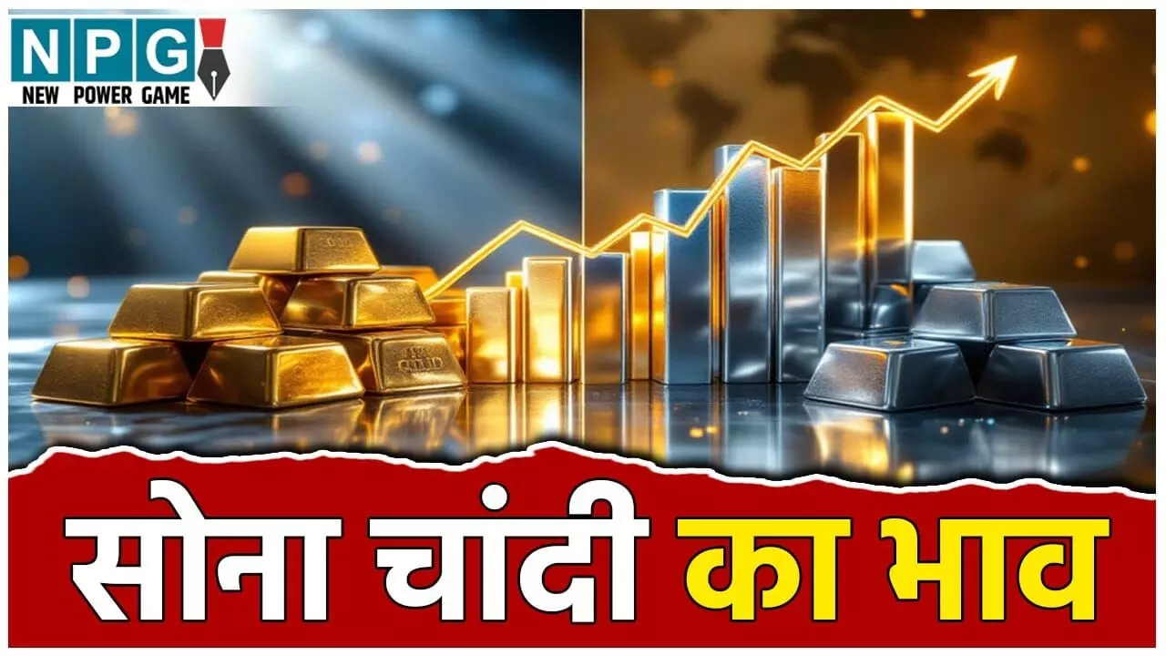 Gold Rate Today: लगातार गिरावट के बाद सोना हुआ महंगा, दिल्ली में 24 कैरेट 127200 रुपये; जानिए अपने शहर का तजा रेट Gold Rate Today: लगातार गिरावट के बाद सोना हुआ महंगा, दिल्ली में 24 कैरेट 127200 रुपये; जानिए अपने शहर का तजा रेट