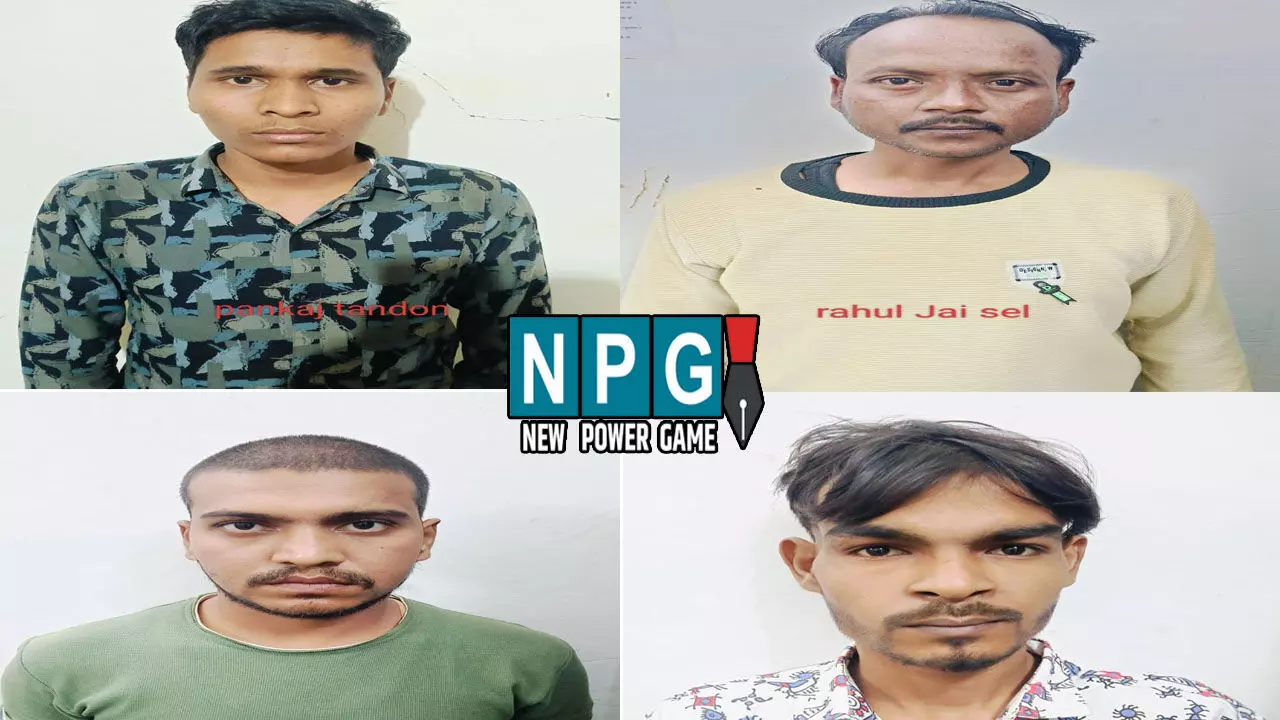 Durg Crime News: साइबर ठगों पर शिकंजा: म्यूल बैंक खातों में मिले ठगी के लाखों रुपए, 16 आरोपी गिरफ्तार