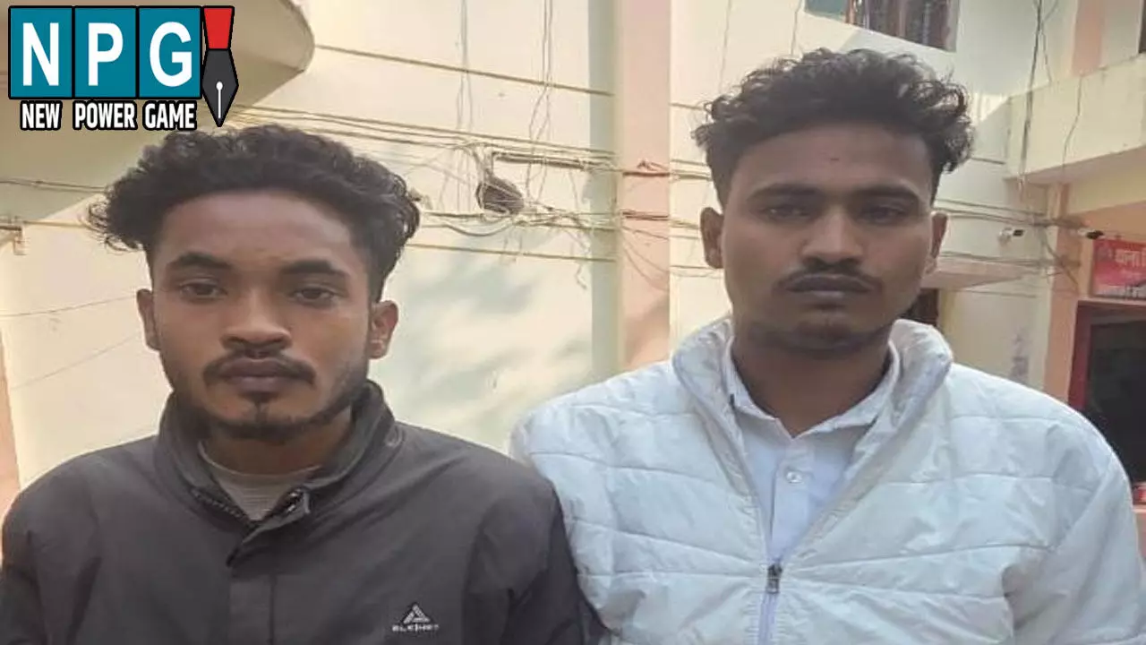 Dhamtari News: पुलिस ने दो हेरोइन तस्कर को किया गिरफ्तार, बेचने के लिए कर रहे थे ग्राहक की तलाश, तभी पहुंच गई पुलिस