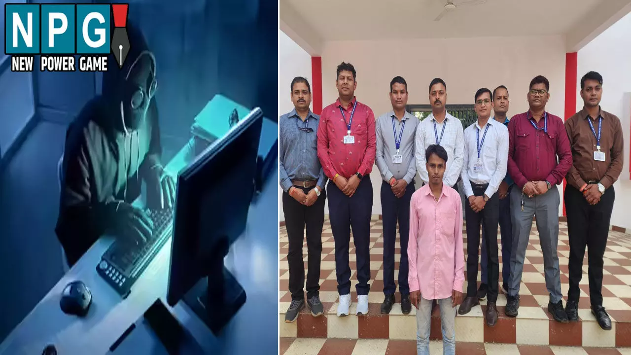Raipur Cyber Fraud: नया ATM कार्ड के लिए गुगल पर सर्च किया नंबर...फर्जी ऐप इंस्टॉल कराकर लाखों रुपए कर दिए गायब , पुलिस ने लश्कर को किया गिरफ्तार