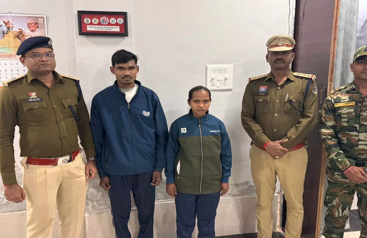 CG Naxal News: 20 लाख के इनामी नक्सली पति-पत्नी ने किया आत्मसर्पण, इन अपराधों में थे शामिल...