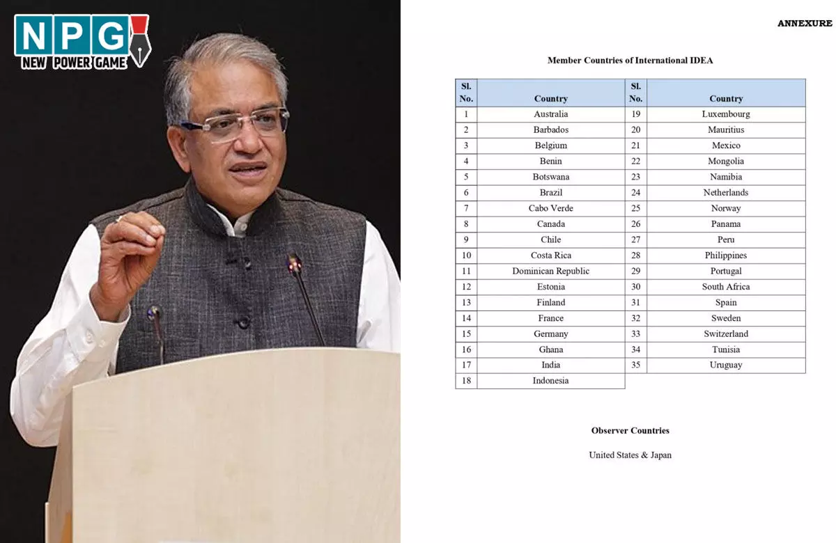 Gyanesh Kumar: मुख्य निर्वाचन आयुक्त ज्ञानेश कुमार अंतर्राष्ट्रीय IDEA की अध्यक्षता संभालेंगे, 35-राष्ट्रों के फोरम का नेतृत्व भी करेंगे