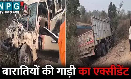 Janjgir Champa Accident News: CG में 5 लोगों की मौत: बारातियों की गाड़ी और ट्रक के बीच हुई जबरदस्त टक्कर, दोनों वाहनों के उड़े परखच्चे, 3 की हालत गंभीर