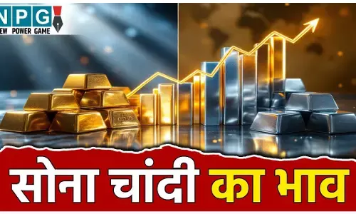 Gold Rate Today: लगातार गिरावट के बाद सोना हुआ महंगा, दिल्ली में 24 कैरेट 127200 रुपये; जानिए अपने शहर का तजा रेट
