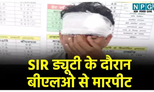 Durg News: BLO का काम कर रहे सहायक शिक्षक से मारपीट, आरोपी ने ईट से फोड़ा सिर... कहा- यहां से भाग जा वरना बहुत मारूंगा