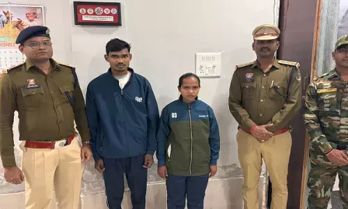 CG Naxal News: 20 लाख के इनामी नक्सली पति-पत्नी ने किया आत्मसर्पण, इन अपराधों में थे शामिल...