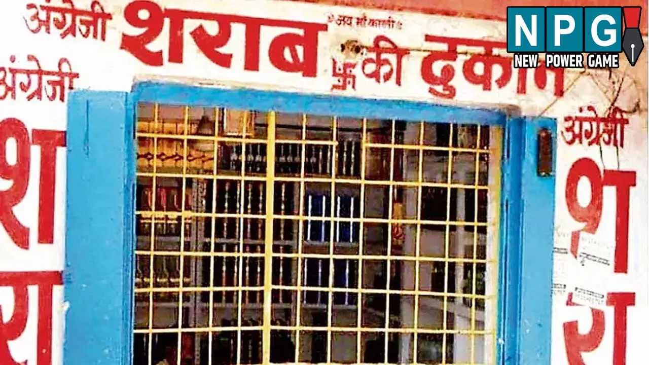Dantewada News: आबकारी विभाग की अंग्रेजी शराब दुकान में स्टाफ ने सरकार का क्यूआर हटा लगा दिया निजी क्यूआर,एक करोड़ से ज्यादा का गबन