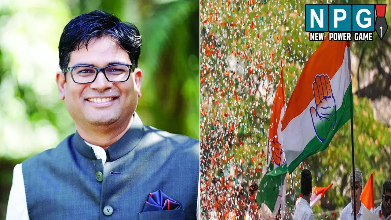 CG Politics: Finance Minister OP Choudhry: जमीन की गाइड लाइन दर को लेकर गरमायी सियासत: वित्त मंत्री ओपी चौधरी बोले- रेट नहीं बढ़ाना कांग्रेस की साजिश का बड़ा हिस्सा था, ब्लैक मनी को कर रहे थे व्हाइट, जमीन में खपा रहे थे काली कमाई