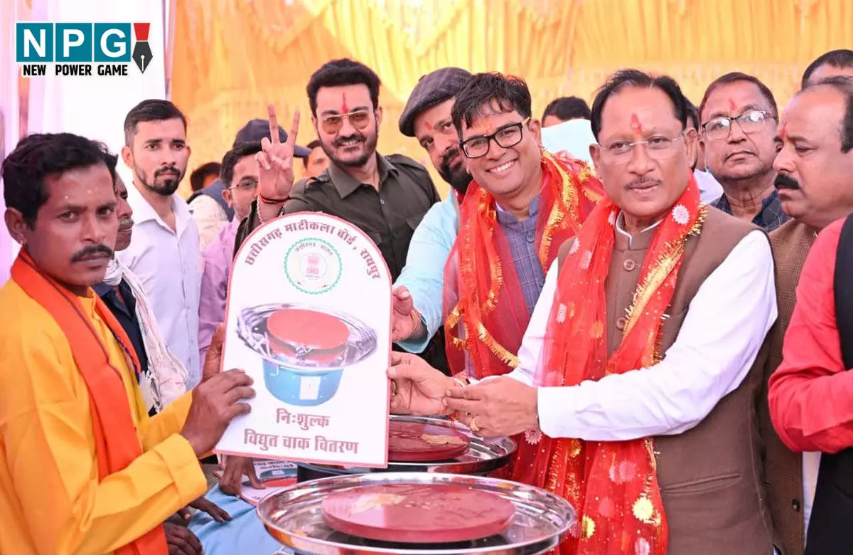 Jashpur News: CM विष्णुदेव महायज्ञ चक्र पूजा कार्यक्रम में शामिल हुए मुख्यमंत्री, जशपुर जिले में शिल्पकारों के लिए स्थापित होगा ग्लेज़िंग यूनिट सहित कई घोषणाएं