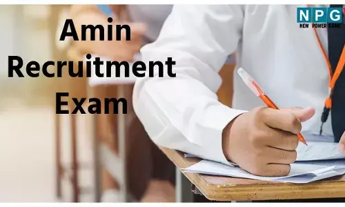 Amin Recruitment Exam 2025: अमीन भर्ती परीक्षा 7 दिसंबर को, कलेक्टर ने दिए कड़े निर्देश, केंद्रवार आब्जर्वर व उड़नदस्ता दल तैनात