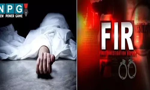 CG News: शिक्षक पर FIR: स्कूल में मारपीट से आहत छात्रा ने कर ली थी सुसाइड, सरकारी स्कूल के शिक्षक समेत अन्य के खिलाफ अपराध दर्ज