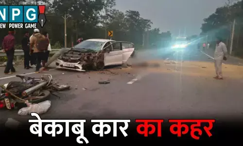 Mohla Manpur Ambagarh Accident News: बेकाबू कार ने दो बाइकों को मारी टक्कर, दो की मौत, एक की हालत गंभीर