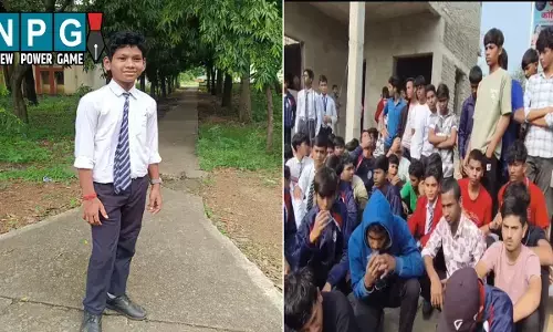 Bilaspur News: प्राचार्य के खिलाफ प्रदर्शन: स्कूल में इलाज में लापरवाही से हुई छात्र की मौत, प्राचार्य को हटाने की मांग