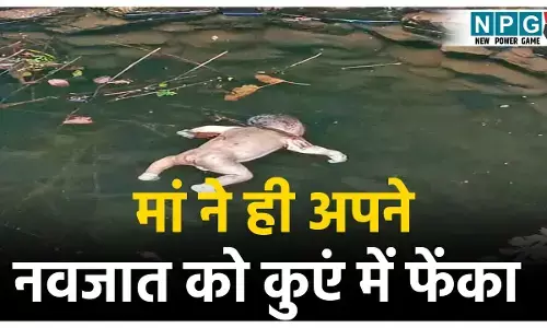 Kabirdham Crime News