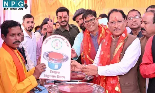Jashpur News: CM विष्णुदेव महायज्ञ चक्र पूजा कार्यक्रम में शामिल हुए मुख्यमंत्री, जशपुर जिले में शिल्पकारों के लिए स्थापित होगा ग्लेज़िंग यूनिट सहित कई घोषणाएं