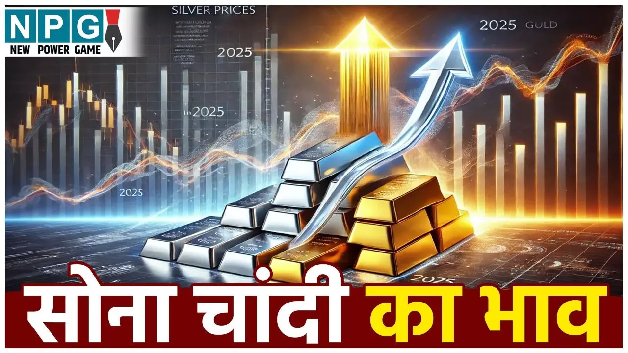 Gold Rate Today: 28 नवंबर को सोना सस्ता, दिल्ली में 24K ₹1,27,890; पढ़ें CG–MP सहित सभी शहरों का आज का गोल्ड रेट