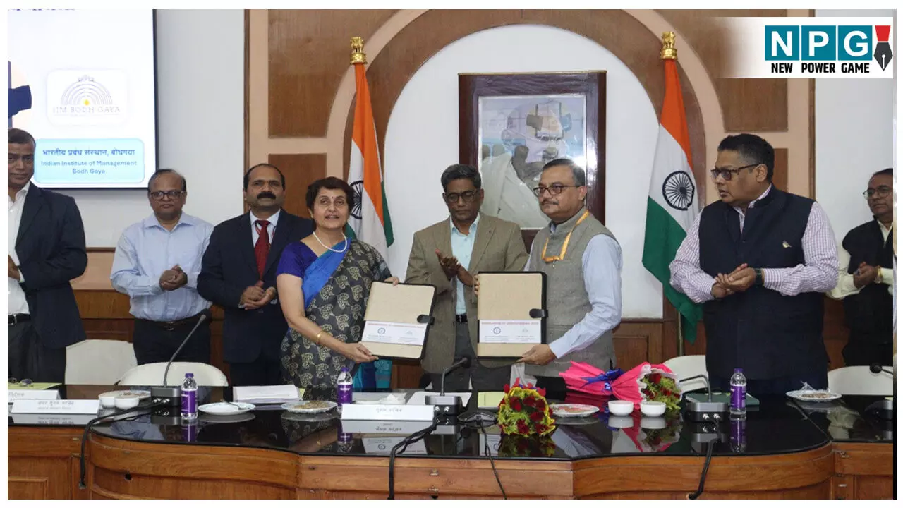 Bihar News: मुख्यमंत्री फेलोशिप योजना, प्रशासनिक सुधार मिशन ने आईआईएम बोधगया के साथ MOU पर किए हस्ताक्षर