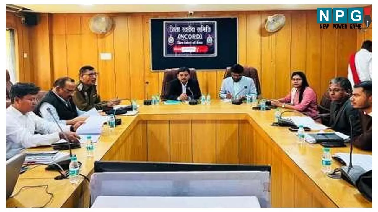 CG Collector Meeting: कलेक्टर ने ली कानून व्यवस्था की बैठक... शराब सेवन, अतिक्रमण और अनुशासनहीनता पर सख्त कार्रवाई के निर्देश