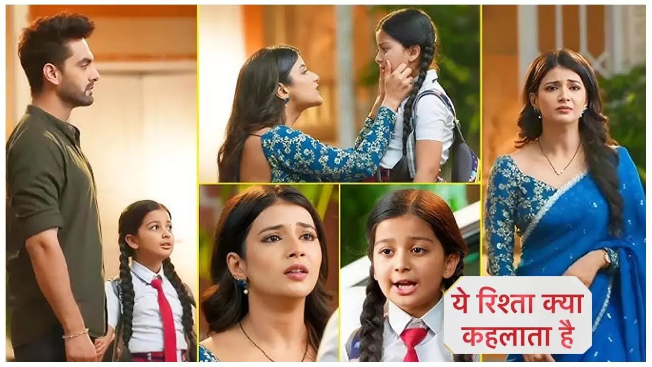 Yeh Rishta Kya Kehlata Hai Today Episode: इस घिनौने चाल से छीन जाएगी मायरा, टीवी सीरियल की कहानी में आया ये बड़ा लीप...