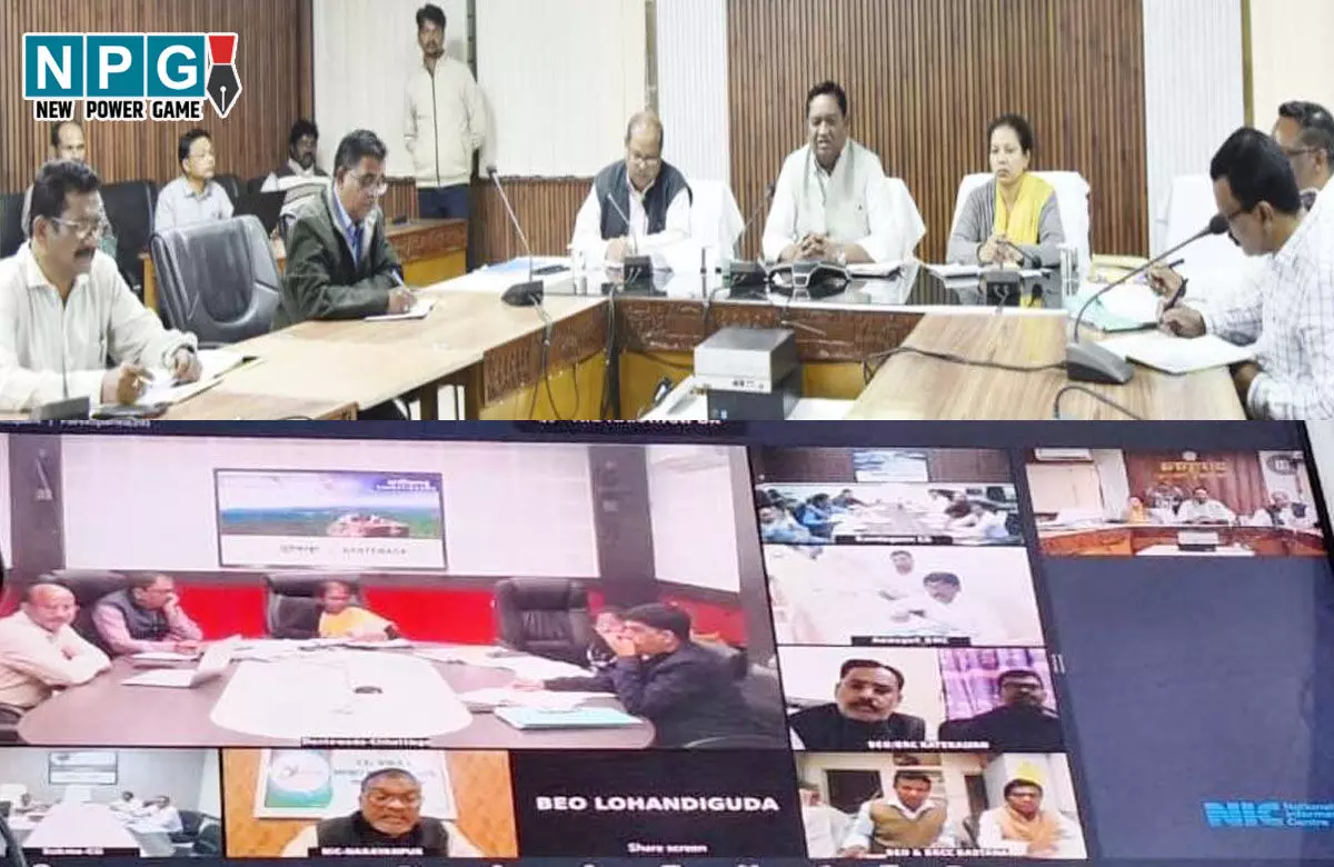 Teacher News: कमिश्नर ने ली स्कूल शिक्षा विभाग की समीक्षा बैठक, शिक्षकों से बोले-बोर्ड परीक्षाओं में उत्कृष्ट नतीजे हासिल करने पर करें ध्यान केन्द्रित...