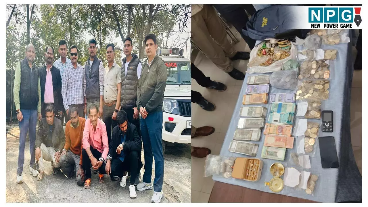 Janjgir Champa News: पुलिस ने 4 शातिर चोरों को किया गिरफ्तार, 3 लाख नगद समेत सोना-चांदी बरामद... दिन में रेकी कर रात में करते थे चोरी
