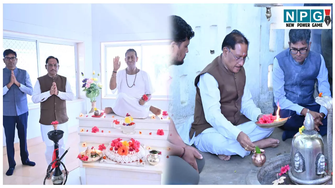 अघोरेश्वर भगवान राम के नाम पर होगा कुनकुरी मेडिकल कॉलेज! जशपुर के लोगों ने की CM विष्णुदेव से मांग, CM बोले...