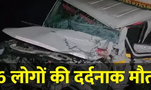 Sambhal Accident News: गंगा एक्सप्रेसवे पर बोलेरो पिकअप और कार की टक्कर, एक ही परिवार के 6 लोगों की दर्दनाक मौत, 4 बुरी तरह घायल
