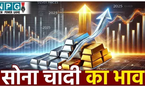 Gold Rate Today: 28 नवंबर को सोना सस्ता, दिल्ली में 24K ₹1,27,890; पढ़ें CG–MP सहित सभी शहरों का आज का गोल्ड रेट